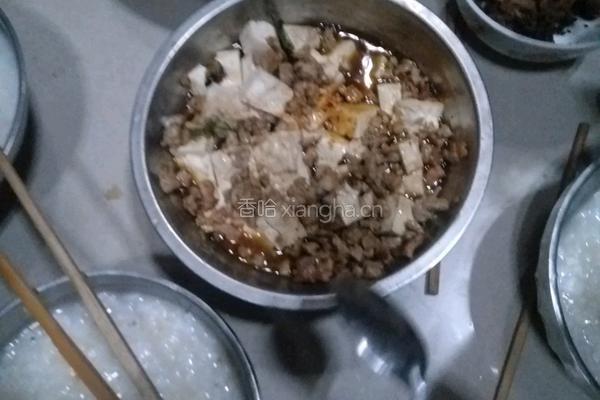 肉沫蒸豆腐的做法图解4