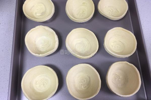 原味全蛋蛋挞的做法图解3