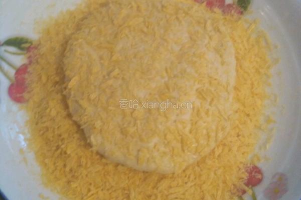 南瓜饼的做法图解8
