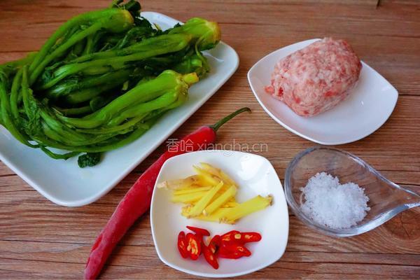 肉末辣炒雪里蕻的做法图解1