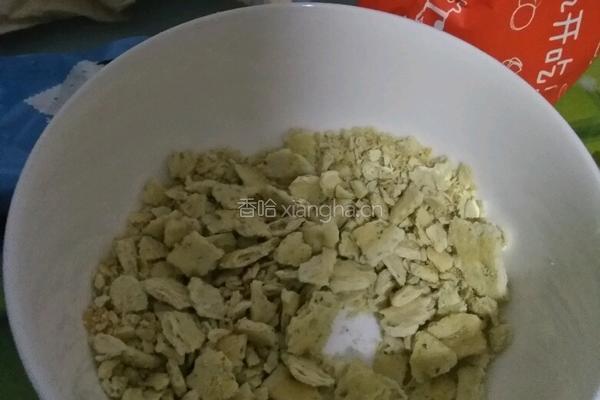 奥利奥奶油（假）慕斯的做法图解4