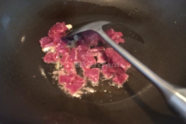 牛肉海带汤的做法图解4