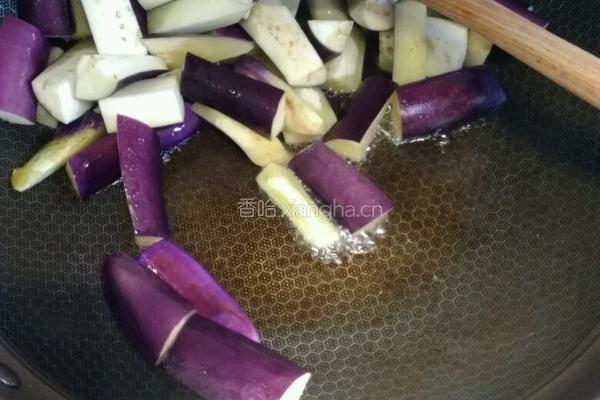 芋头烧茄子的做法图解2
