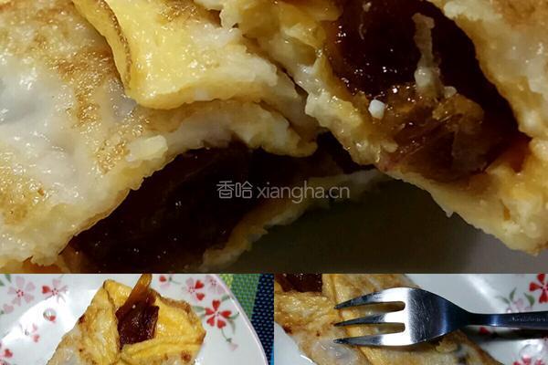米柿餅甜品的做法图解7