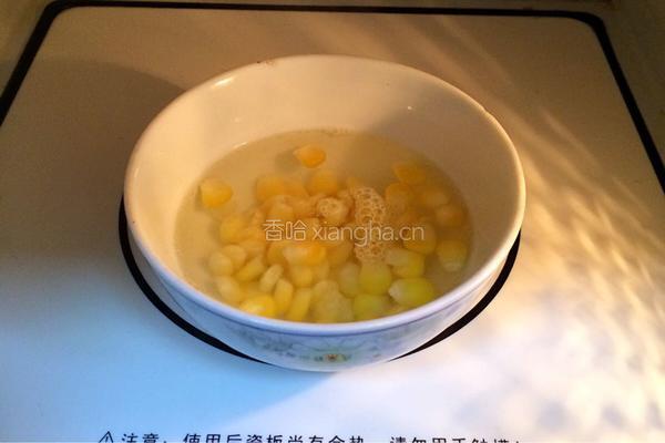 南极磷虾吐司披萨的做法图解4