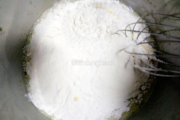 玫瑰苹果的做法图解4