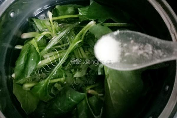 彩色面的做法图解1