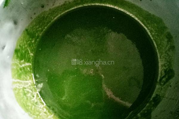 彩色面的做法图解2
