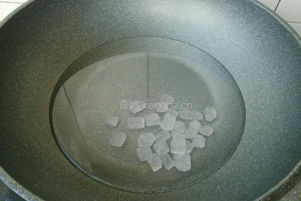 炒红果的做法图解2