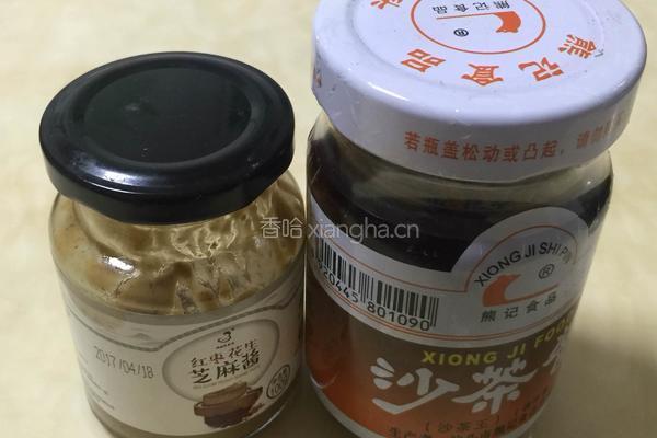 清炖羊肉汤（火锅）的做法图解8