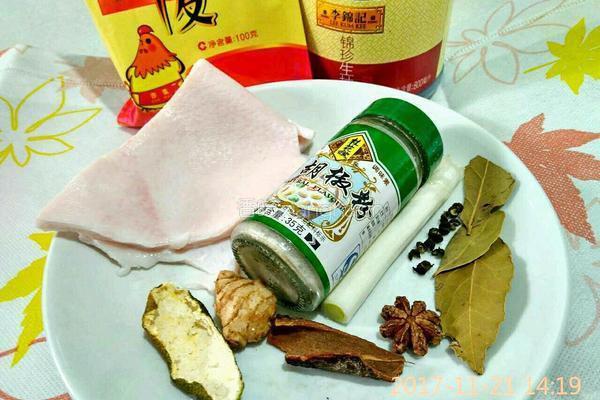 水晶猪皮冻的做法图解1
