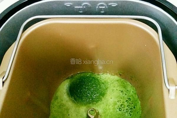 健康清新※芹菜馒头的做法图解4