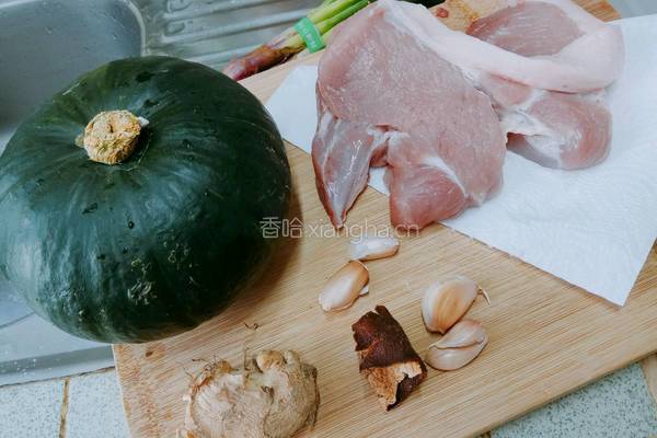 金湯肉餅的做法图解1