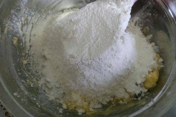 蔓越莓饼干的做法图解7