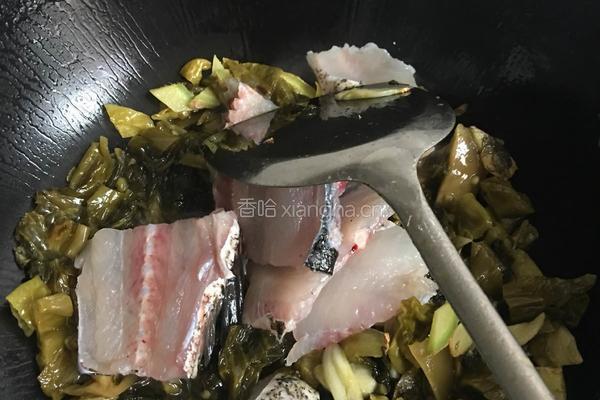 家常酸菜鱼的做法图解16