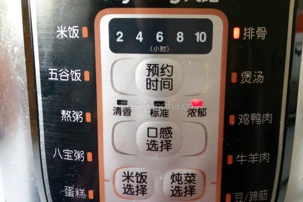 茶树菇炖排骨的做法图解5