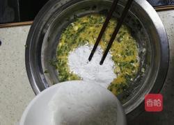 葱油饼的做法图解3
