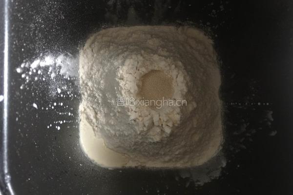 肉松面包的做法图解2