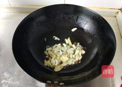 酸菜鱼的做法图解8