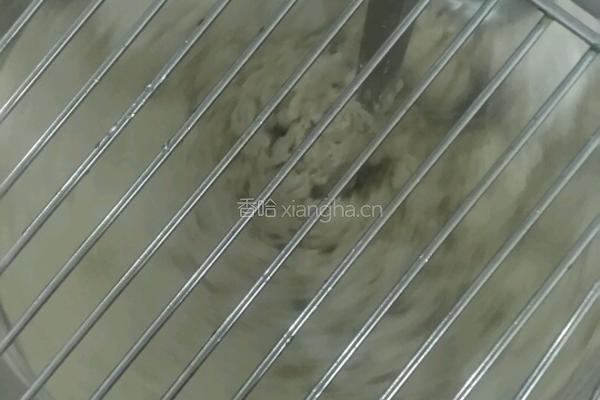 刀切馒头的做法图解3