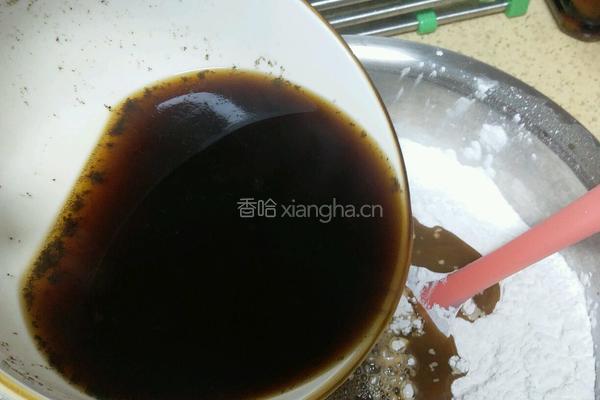 笋干艾糍的做法图解14