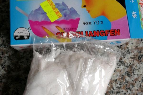 绿色凉糕的做法图解2