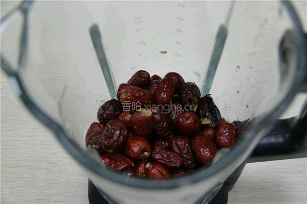 因为有你 让健康绽放着美的做法图解1