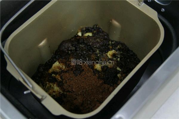 因为有你 让健康绽放着美的做法图解4