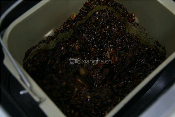 因为有你 让健康绽放着美的做法图解5