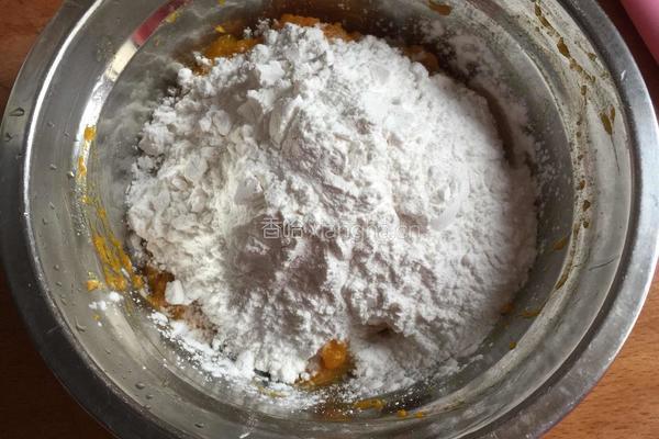酥皮南瓜心的做法图解4