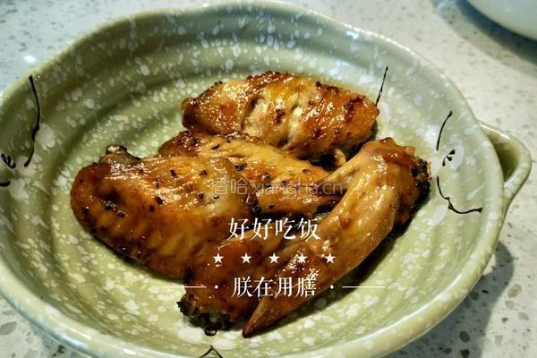 黑胡椒烤翅的做法图解4