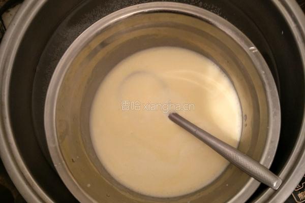 原味蛋挞的做法图解2