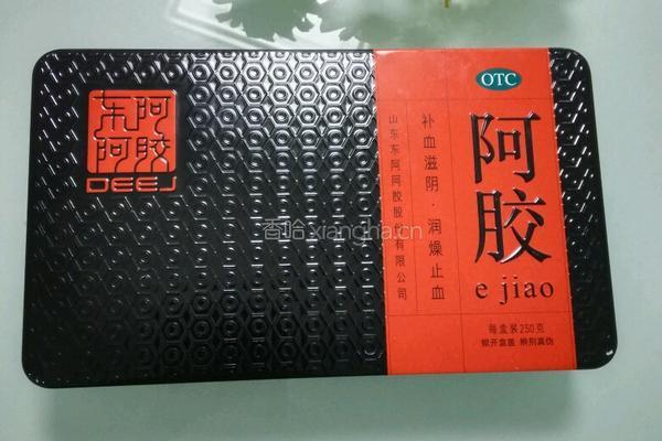 自制东阿阿胶糕的做法图解1