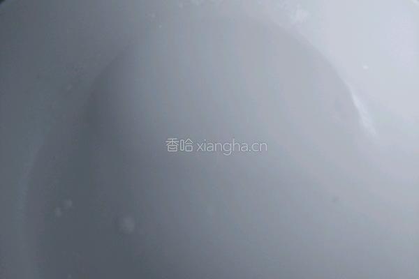 小鱼馒头的做法图解1