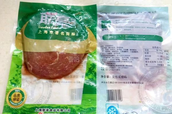 懒人版煎牛排的做法图解1