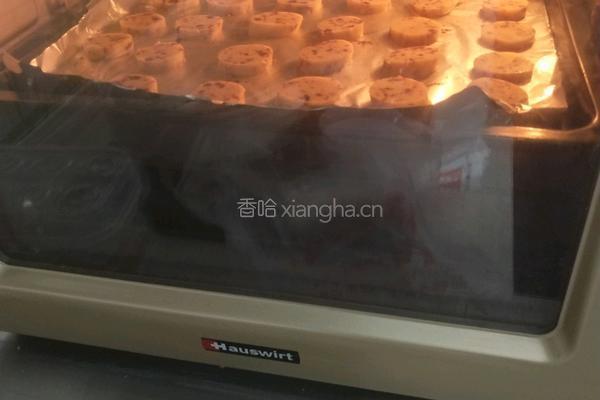 蔓越莓饼干的做法图解13