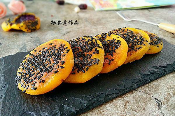 黑芝麻南瓜饼的做法图解14