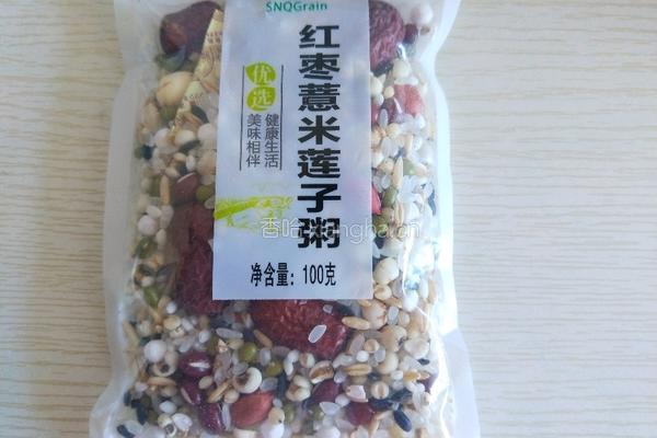 红枣薏米莲子粥的做法图解1