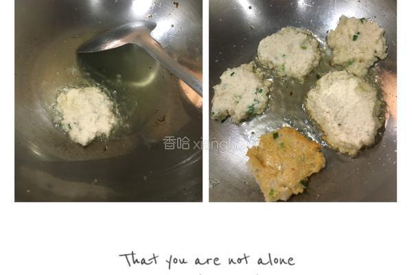 香煎藕饼的做法图解3