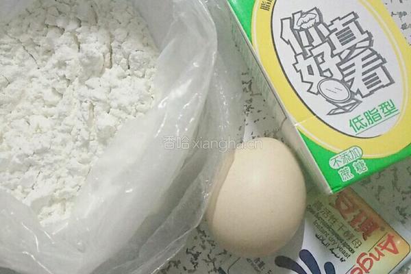 自制油条的做法图解1