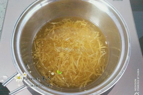 蜂蜜柚子茶的做法图解4