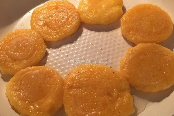 糯米南瓜餅的做法图解5