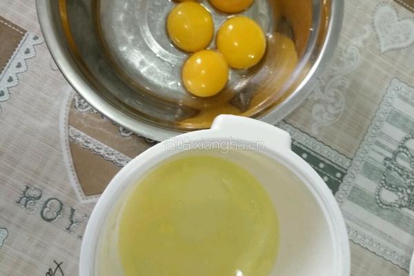 戚风蛋糕的做法图解3