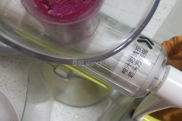 彩色馒头的做法图解2
