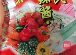 手抓饼的做法图解3