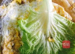 手抓饼的做法图解9