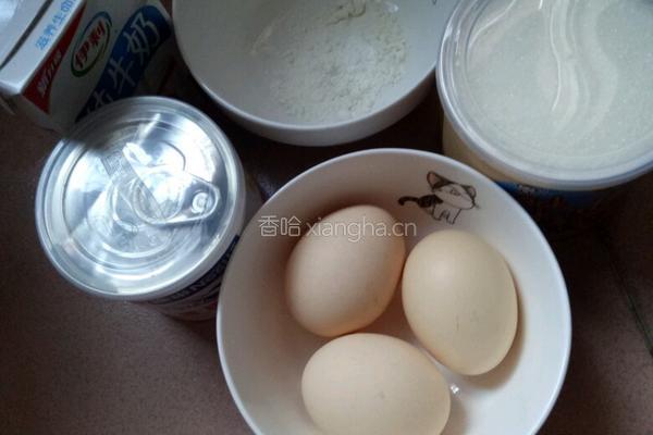 原味蛋挞的做法图解2