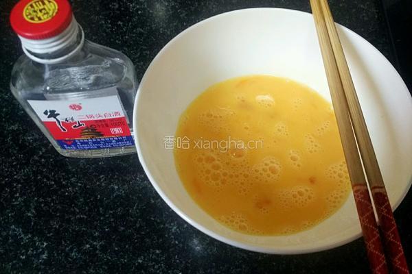 VIP名厨课菜品试做～秋葵炒鸡蛋的做法图解4