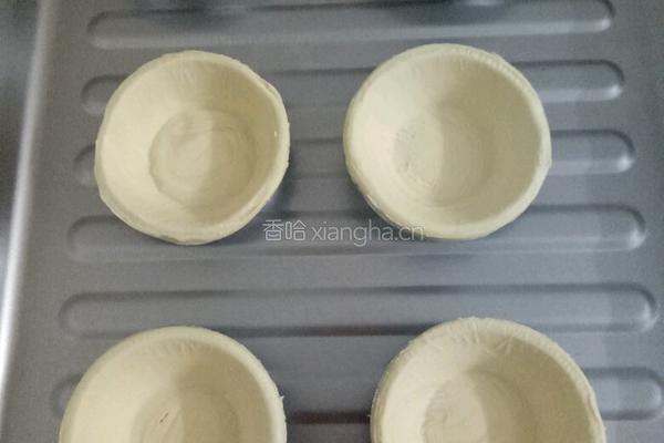 原味蛋挞的做法图解1