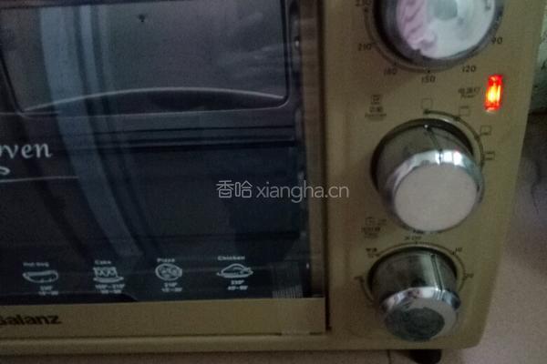 原味蛋挞的做法图解9